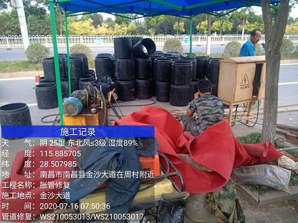 岚山管道短管置换-管道顶管-炜誉市政